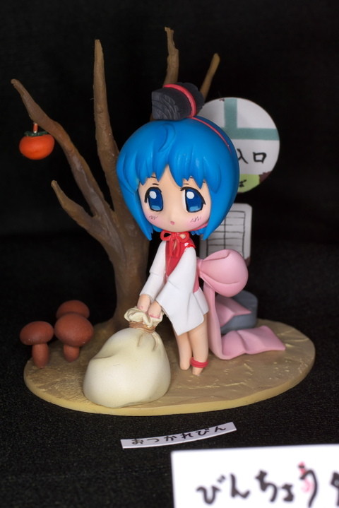Binchou-tan (Otsukare Bin), Binchou-tan, Night Blue, Garage Kit