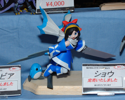 Ex-Ice Syou, Ukagaka, Team Agyow, Garage Kit