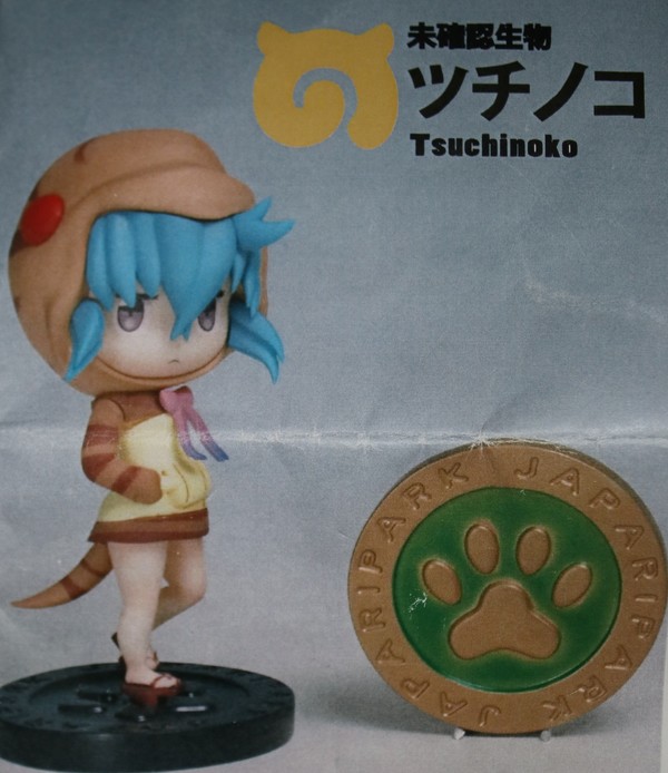 Tsuchinoko, Kemono Friends, GS Project, Garage Kit