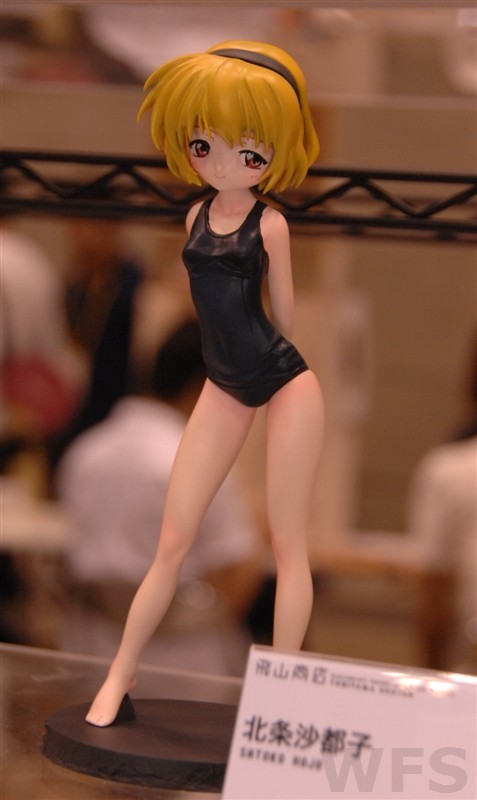 Houjou Satoko, Higurashi No Naku Koro Ni, Tobiyama Shouten, Garage Kit
