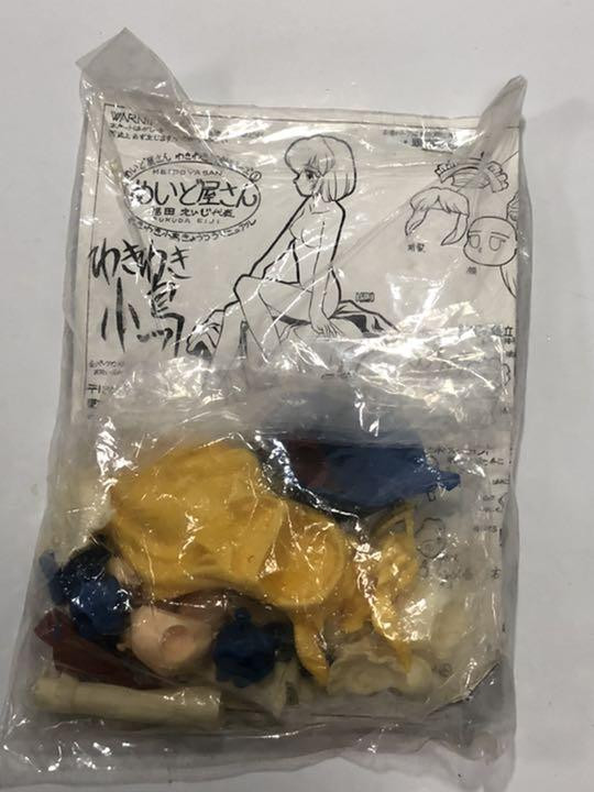 Yuuki Ren, Kara No Naka No Kotori, Meidoya-san, Garage Kit