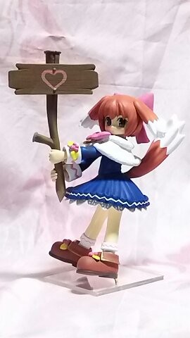 Bow Alma, Emil Chronicle Online, Neko House, Garage Kit