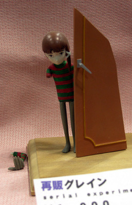 Iwakura Lain (Gray), Serial Experiments Lain, Grifons' Garden, Garage Kit