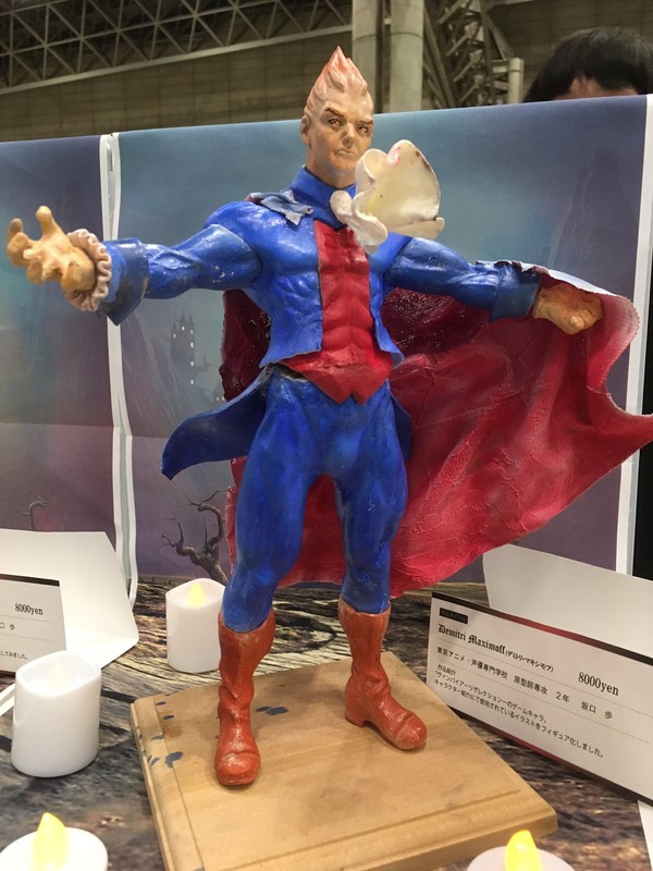 Demitri Maximoff, Vampire Resurrection, Leopard, Garage Kit