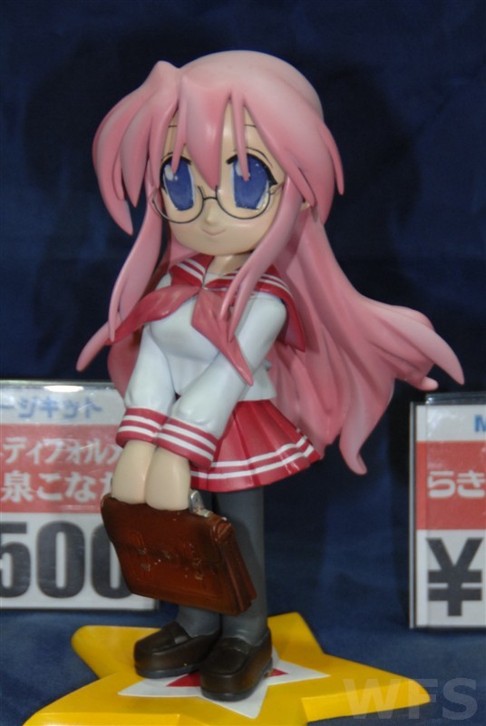 Takara Miyuki, Lucky☆Star, MJS Garage Kit, Garage Kit