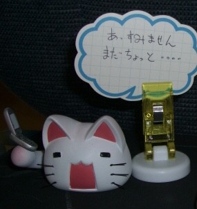 Nyamo, Lucky☆Star, MJS Garage Kit, Garage Kit