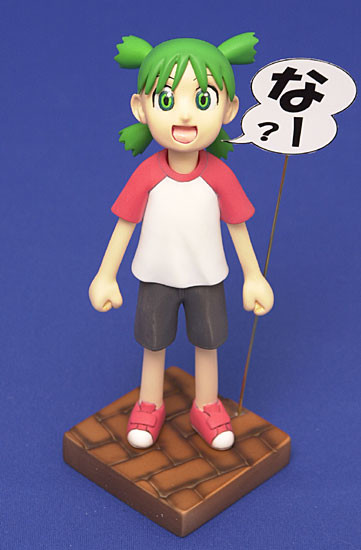 Koiwai Yotsuba, Yotsuba&!, Kogeisha, Garage Kit