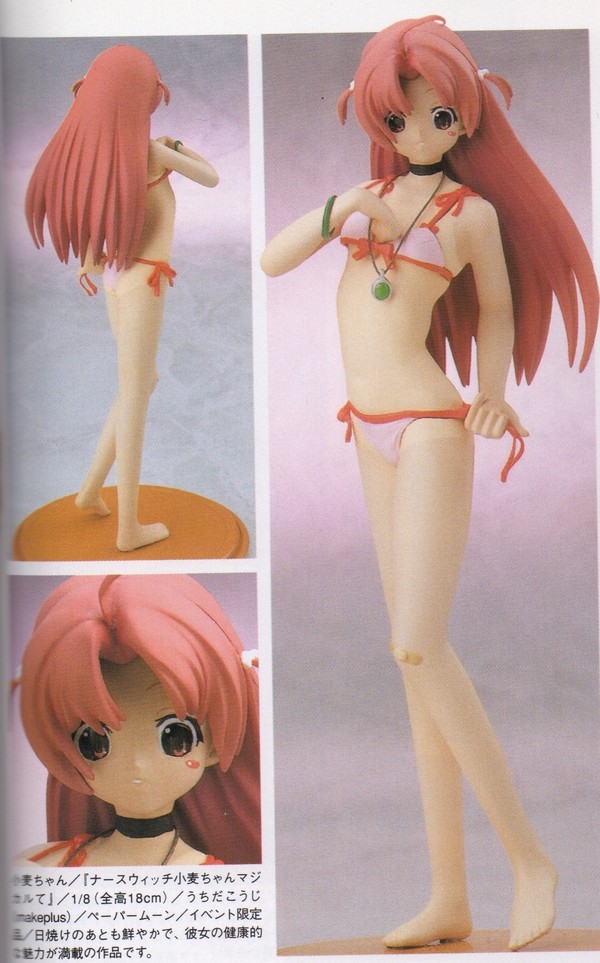 Nakahara Komugi, Nurse Witch Komugi-chan Magikarte, Paper Moon, Garage Kit, 1/8
