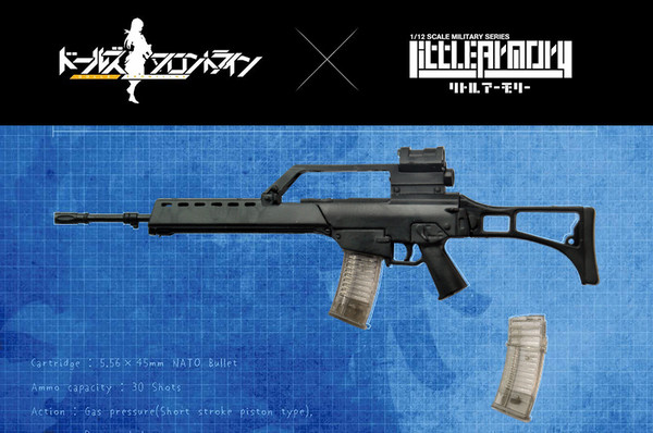 GrG36 Type, Girls Frontline, Tomytec, Accessories, 1/12, 4543736310662