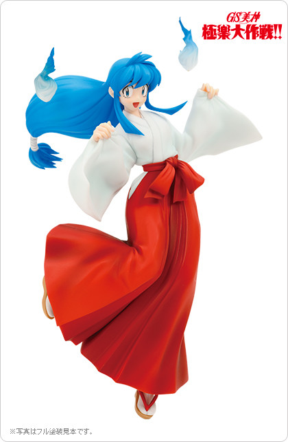 Himuro Kinu, Ghost Sweeper Mikami, Volks, Garage Kit