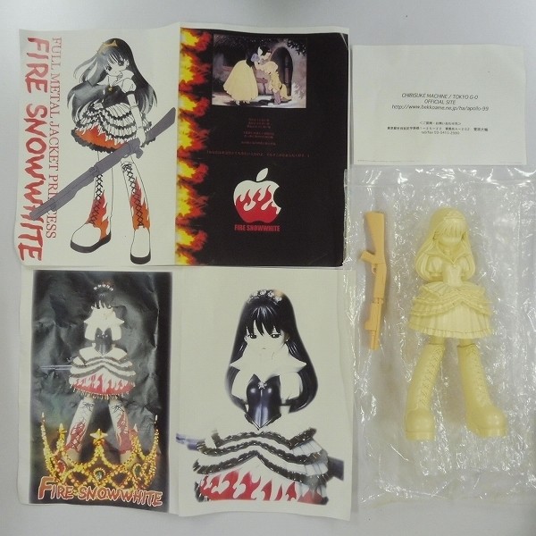 Fire Snowwhite, Original, Tokyo G · 0, Garage Kit
