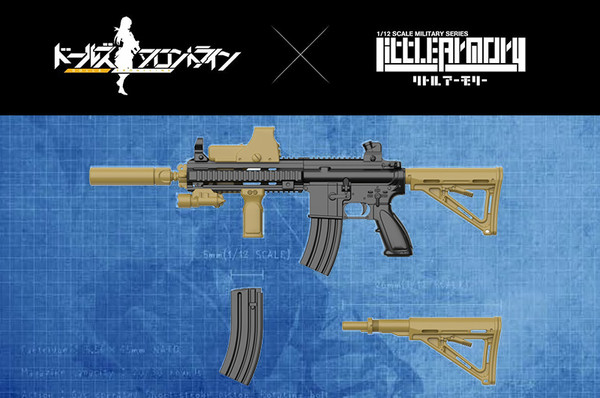 Girls' Frontline 416, Girls Frontline, Tomytec, Accessories, 1/12, 4543736314295