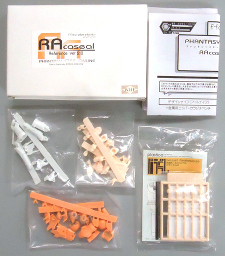 RAcaseal (Orange, 2.0), Phantasy Star Online, F-Face, Garage Kit