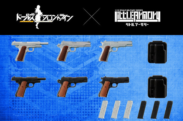 Girls' Frontline M1911, Girls Frontline, Tomytec, Accessories, 1/12, 4543736314318