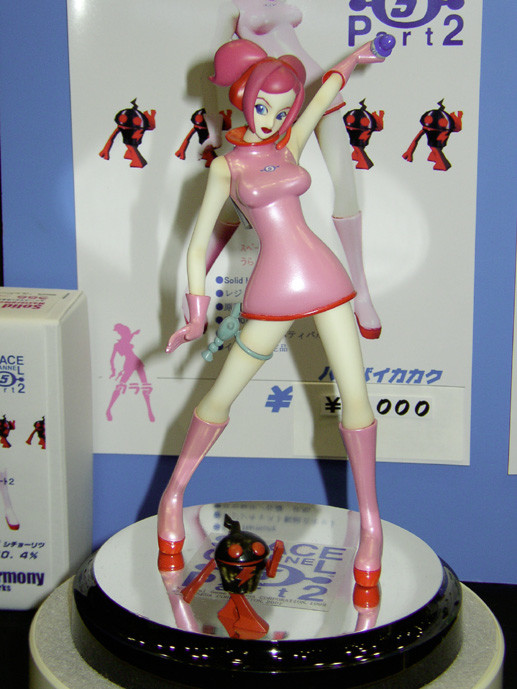 Ulala (Flowers), Space Channel 5 Part 2, Solid Harmony, Garage Kit, 1/8