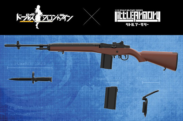 Girls' Frontline M14, Girls Frontline, Tomytec, Accessories, 1/12, 4543736315292