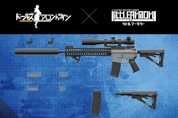 Girls' Frontline ST AR-15, Girls Frontline, Tomytec, Accessories, 1/12, 4543736317081