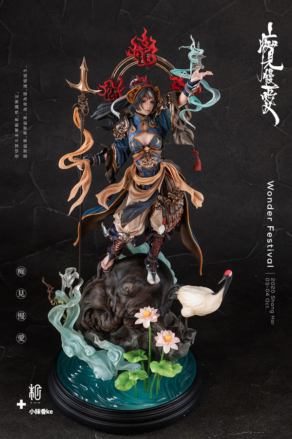 Onna Shinbutsu, Original, Sum-Art, Garage Kit