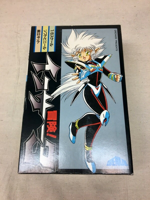 Iczer-3, Bouken!! Iczer-3, Grenade, Garage Kit, 1/6