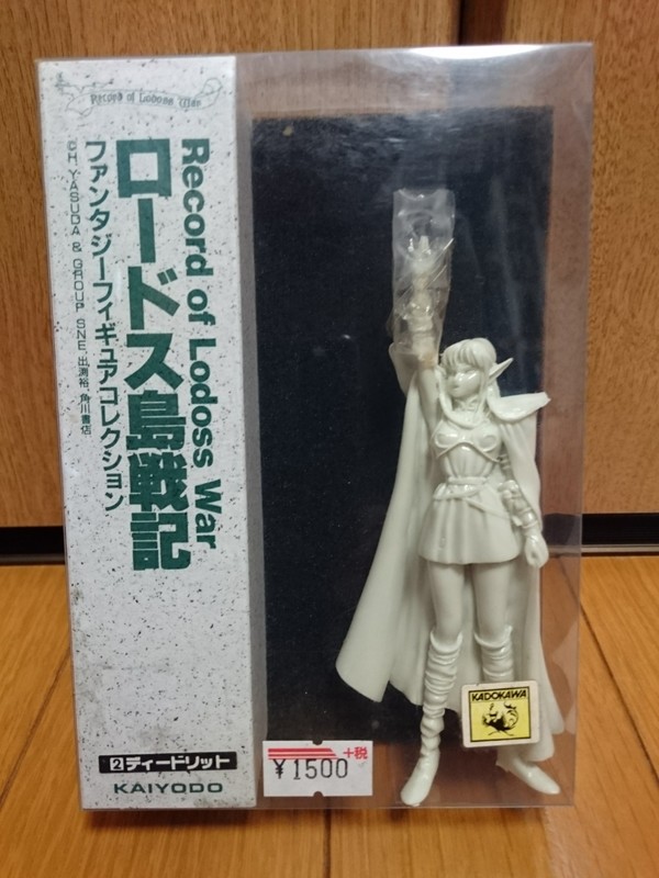 Deedlit, Lodoss Tou Senki, Kaiyodo, Garage Kit