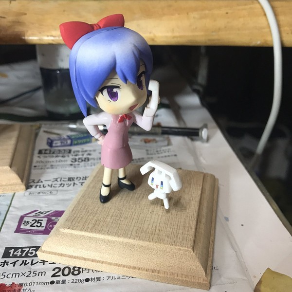 Naisen, Z Project+, Garage Kit