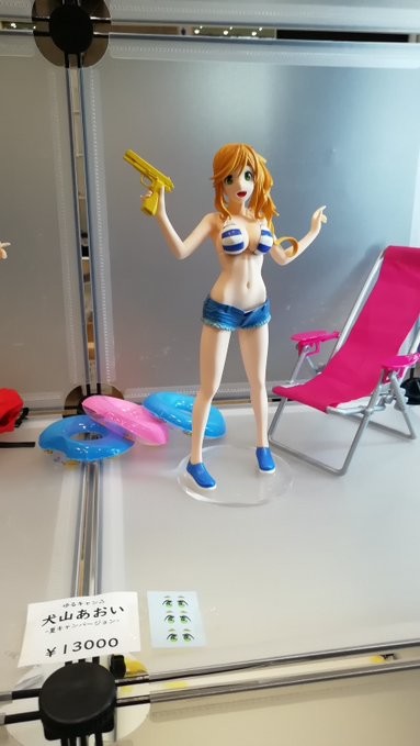 Inuyama Aoi, Yurucamp, See knacK, Garage Kit