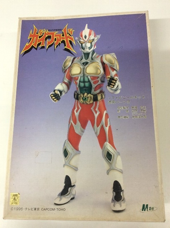 Guyferd, Shichisei Toushin Guyferd, M1GO, Garage Kit