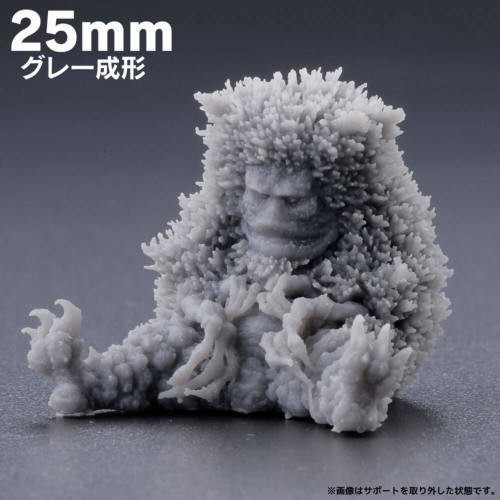 Garamon (25mm gray formulation type), Ultra Q, Kaiyodo, Garage Kit