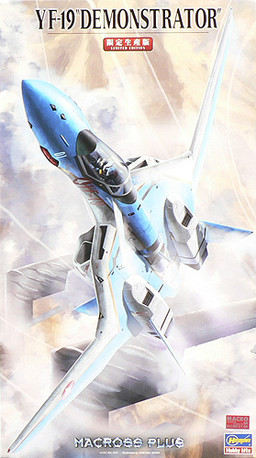 YF-19 Isamu Dyson Machine (Demonstration Color), Macross Plus, Hasegawa, Model Kit, 1/72