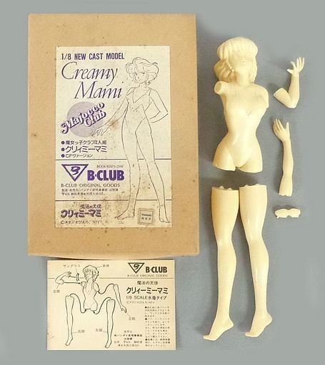 Creamy Mami (CF), Majokko Club Yoningumi: A Kuukan Kara No Alien X, B-Club, Garage Kit, 1/8
