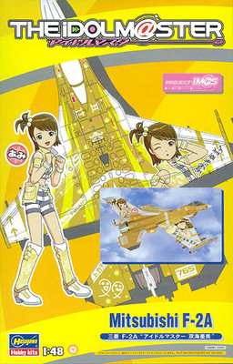Futami Ami (Mitsubishi F-2A), THE [email protected], Hasegawa, Model Kit, 1/48, 4967834519688