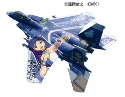 Kisaragi Chihaya (Boeing F-15E Strike Eagle), THE [email protected], Hasegawa, Model Kit, 1/48, 4967834519695