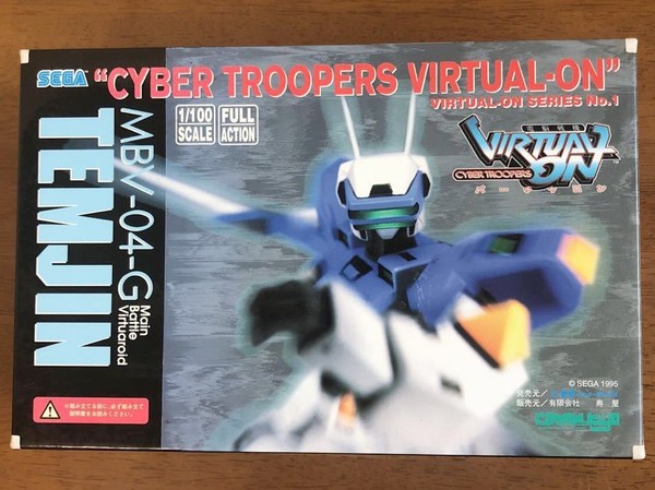 MBV-04-G TEMJIN, Dennou Senki Virtual-On, Kotobukiya, Garage Kit, 1/100