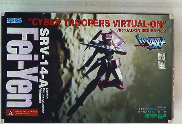 SRV-14-A Fei-Yen, Dennou Senki Virtual-On, Kotobukiya, Garage Kit, 1/100