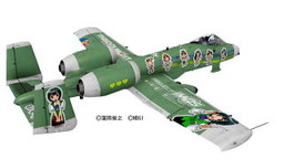 Otonashi Kotori (Fairchild-Republic A-10A Thunderbolt II), THE [email protected], Hasegawa, Model Kit, 1/48, 4967834519770