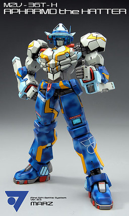 MZV-36T-H Apharmd The Hatter, Dennou Senki Virtual-On MARZ, Hasegawa, Model Kit, 1/100