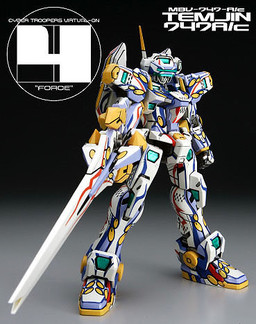 MBV-747-A/c Temjin, Dennou Senki Virtual-On FORCE, Hasegawa, Model Kit, 1/100