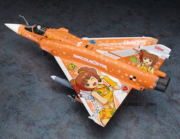 Takatsuki Yayoi (Dassault Mirage 2000), THE [email protected], Hasegawa, Model Kit, 1/48, 4967834519794