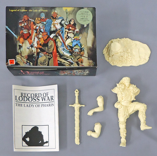 Beld, Lodoss Tou Senki, Kaiyodo, Garage Kit, 1/12