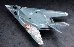 Hagiwara Yukiho (Lockheed F-117A Nighthawk), THE [email protected], Hasegawa, Model Kit, 1/72, 4967834519756