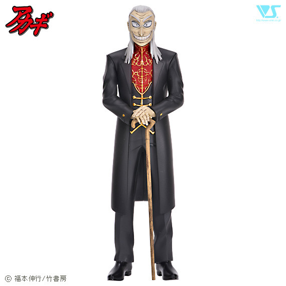Washizu Iwao, Touhai Densetsu Akagi - Yami Ni Maiorita Tensai, Volks, Garage Kit
