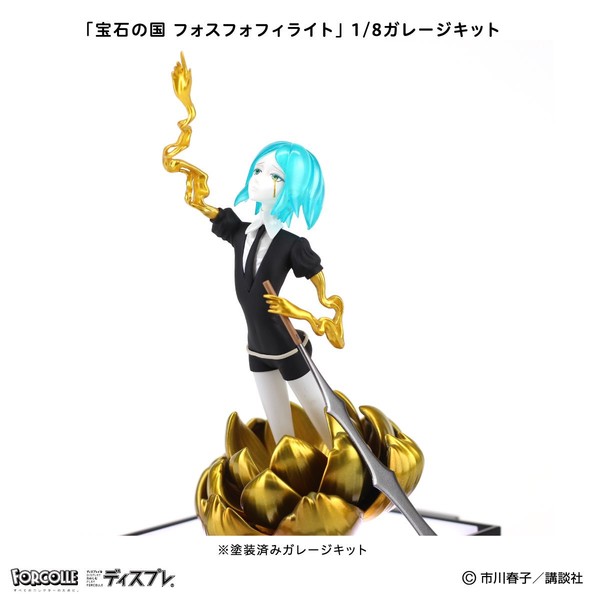 Phosphophyllite, Houseki No Kuni, Forcolle, Garage Kit, 1/8