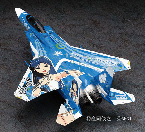 Kisaragi Chihaya (Boeing F-15E Strike Eagle), THE [email protected], Hasegawa, Model Kit, 1/72, 4967834519992