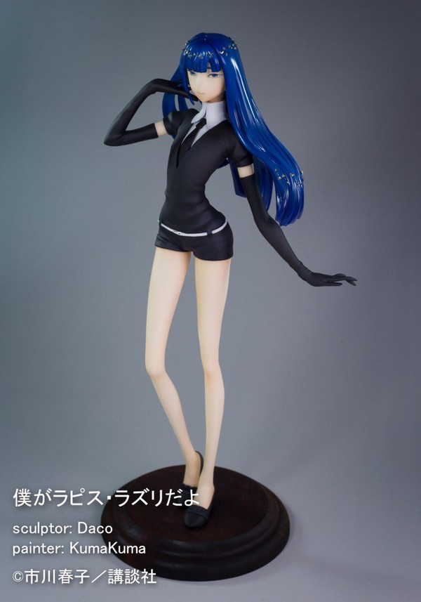 Lapis Lazuli, Houseki No Kuni, KumaKuma, Garage Kit