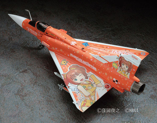 Takatsuki Yayoi (Dassault Mirage 2000), THE [email protected], Hasegawa, Model Kit, 1/72, 4967834519855