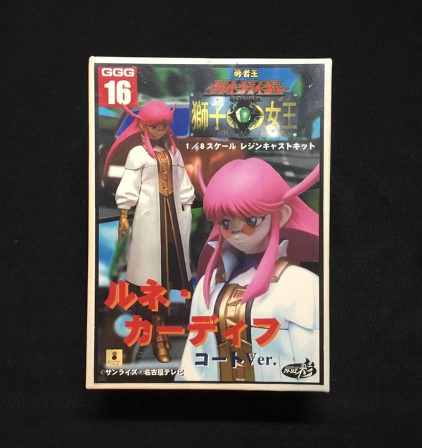 Renais Kerdif-Shishioh, Yuusha-Ou GaoGaiGar Final, Atelier Sai, Garage Kit, 1/8