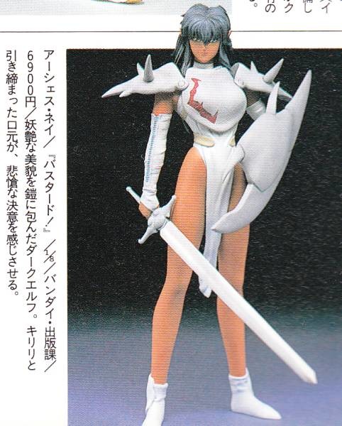 Arshes Nei, Bastard!! Ankoku No Hakaishin, B-Club, Garage Kit, 1/8