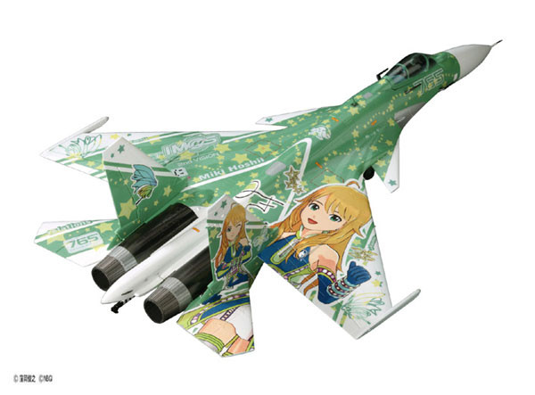 Hoshii Miki (Sukhoi Su-33 Flanker-D), [email protected] 2, Hasegawa, Model Kit, 1/72, 4967834521032