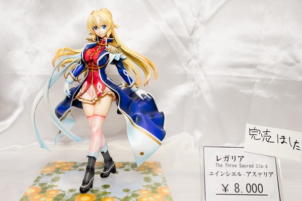 Asteria Yuinshiel, Regalia: The Three Sacred Stars, Dealer Shichi Eiyuu, Garage Kit