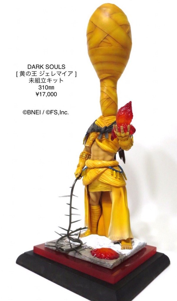 Ki no Ou Jeremiah, Dark Souls, Annomori Teikoku, Garage Kit
